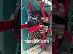 نوع آبیاری قطره ای